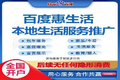 信息流广告投放实战案例解析