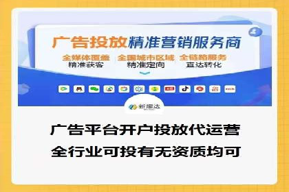 竞价策略揭秘：SEM竞价专员的三大成功案例
